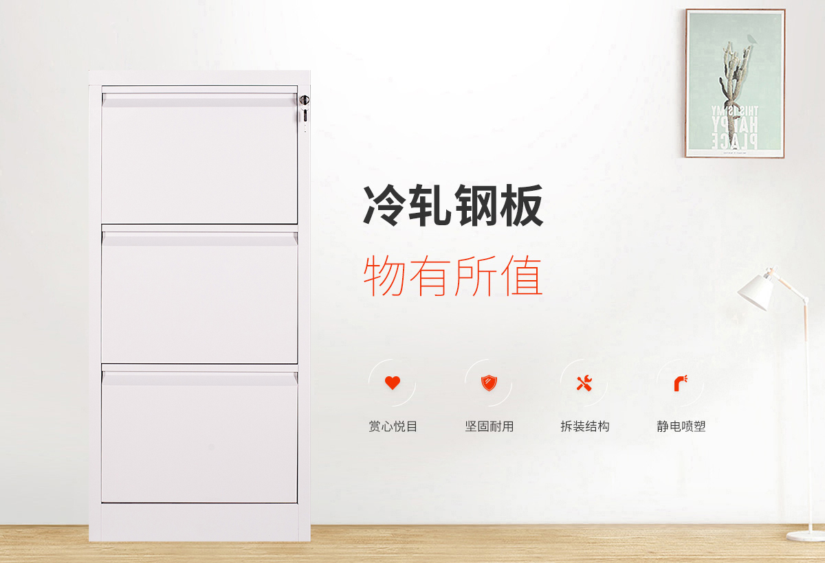 三抽卡箱